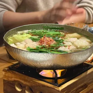 히카리모노 사진