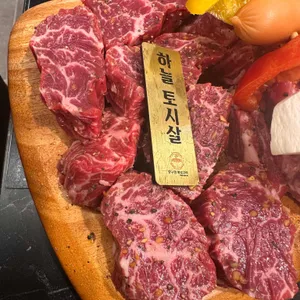 압구정화로구이 대표 사진