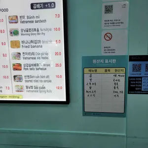 미포손칼국수 리뷰 사진