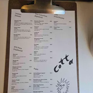 꼬따 리뷰 사진