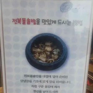 해마지 리뷰 사진