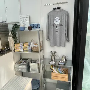 기세 대표 사진