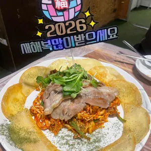 골목포차 사진 1