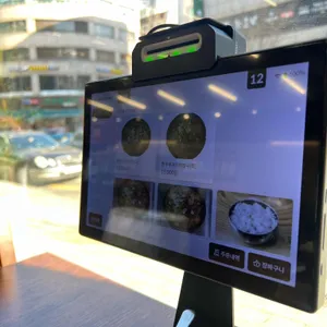 태중해장국 리뷰 사진