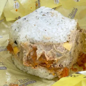 봉구스 밥버거 사진