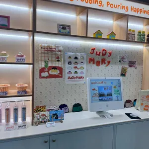 주디마리 리뷰 사진