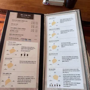 베토벤 리뷰 사진