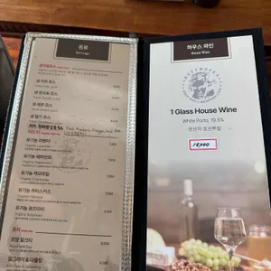 베토벤 리뷰 사진