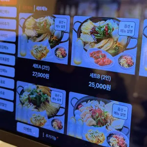 보니보니 즉석떡볶이 리뷰 사진