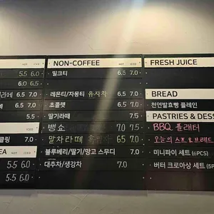 라포레 리뷰 사진