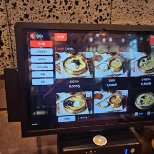 현풍닭칼국수 리뷰 사진