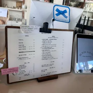 버터앤컵 리뷰 사진