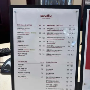제이엠커피 신사라운지 리뷰 사진