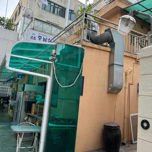 충남식당 대표 사진