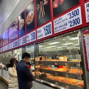 코스트코푸드코트 대표 사진