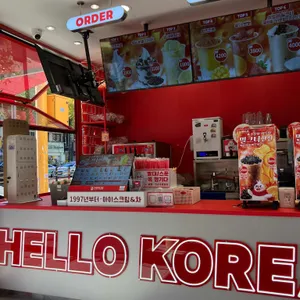 미쉐 대표 사진