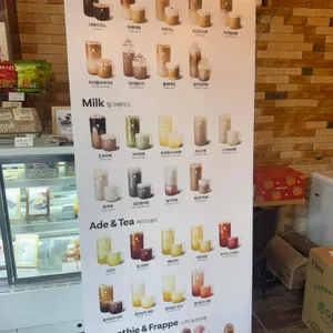 커피에반하다 리뷰 사진