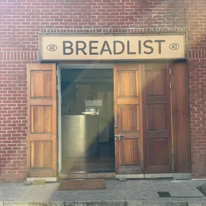 브레드리스트 리뷰 사진