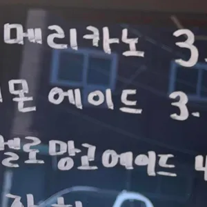 식빵언니의하루 리뷰 사진