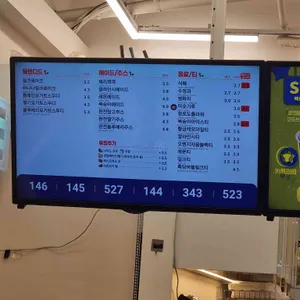 빽다방 리뷰 사진