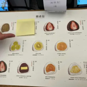 한정선 리뷰 사진