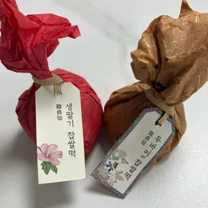 한정선 리뷰 사진