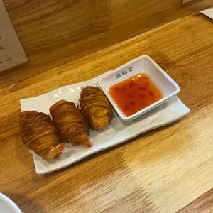 미분당 대표 사진