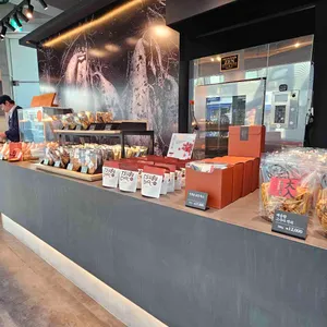 이모야킨지로 리뷰 사진