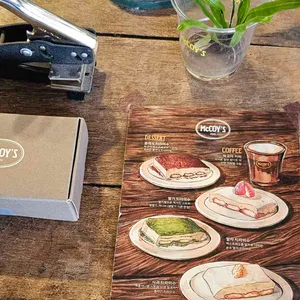 맥코이 리뷰 사진