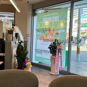 에브리커피 대표 사진