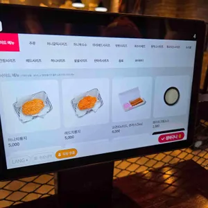 교촌치킨 리뷰 사진