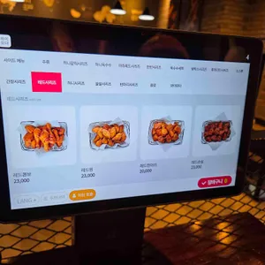 교촌치킨 리뷰 사진