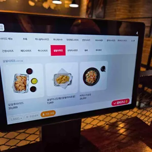 교촌치킨 리뷰 사진