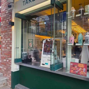 우지커피 대표 사진