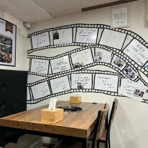 이문어세상 리뷰 사진