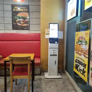 맘스터치 대표 사진