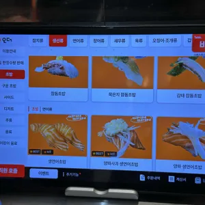 스핀스핀 리뷰 사진