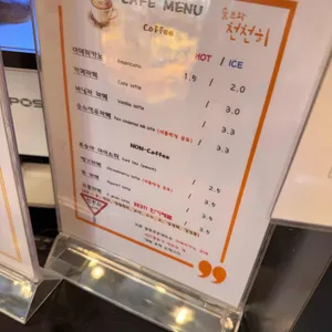 슬로우브레드 리뷰 사진