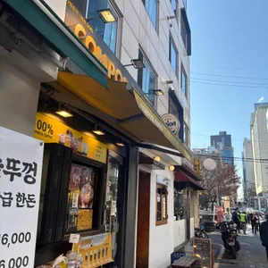 컴포즈커피 대표 사진