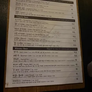 펠리즈 리뷰 사진