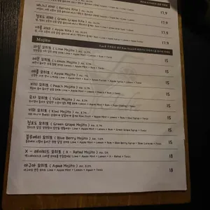 펠리즈 리뷰 사진