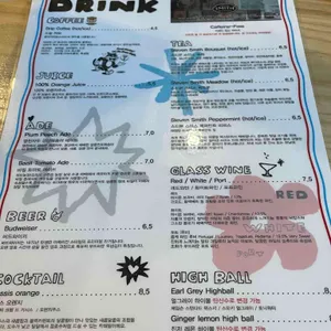 슈퍼파슬리 리뷰 사진