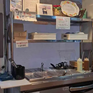 소한영돈가스 대표 사진