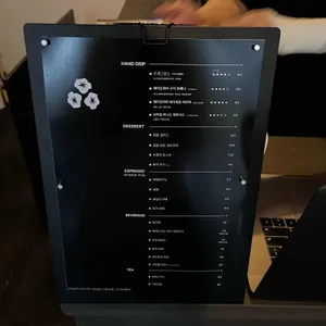 나팔 리뷰 사진