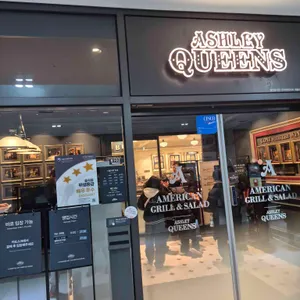 애슐리퀸즈 대표 사진