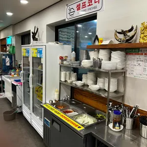 면천갈비 대표 사진