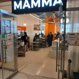 맘마 대표 사진