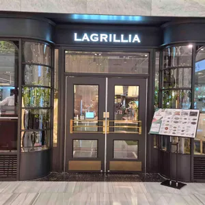 라그릴리아 사진