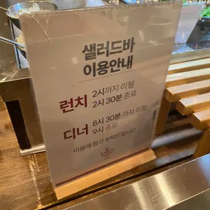 로리스 더프라임 립 리뷰 사진