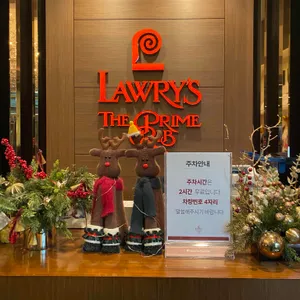 로리스 더프라임 립 리뷰 사진